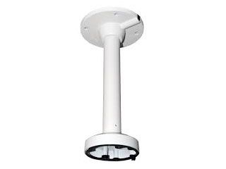 Hikvision HIK DS-1271ZJ-135 - support de plafond suspendu pour caméra PTZ