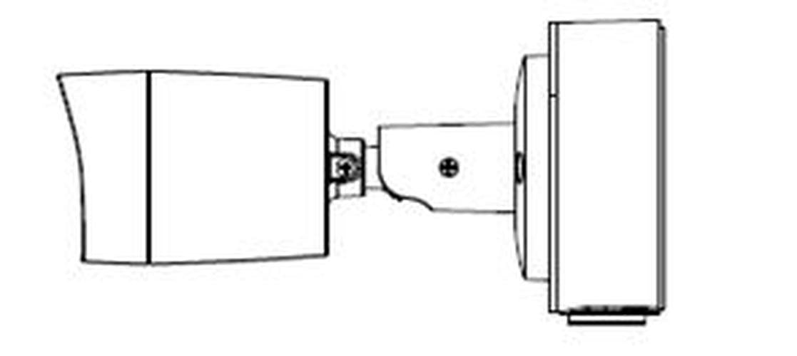 Witte aluminium Dahua PFA134 montagebox voor mini bullet camera's, zijaanzicht van de compacte behuizing.