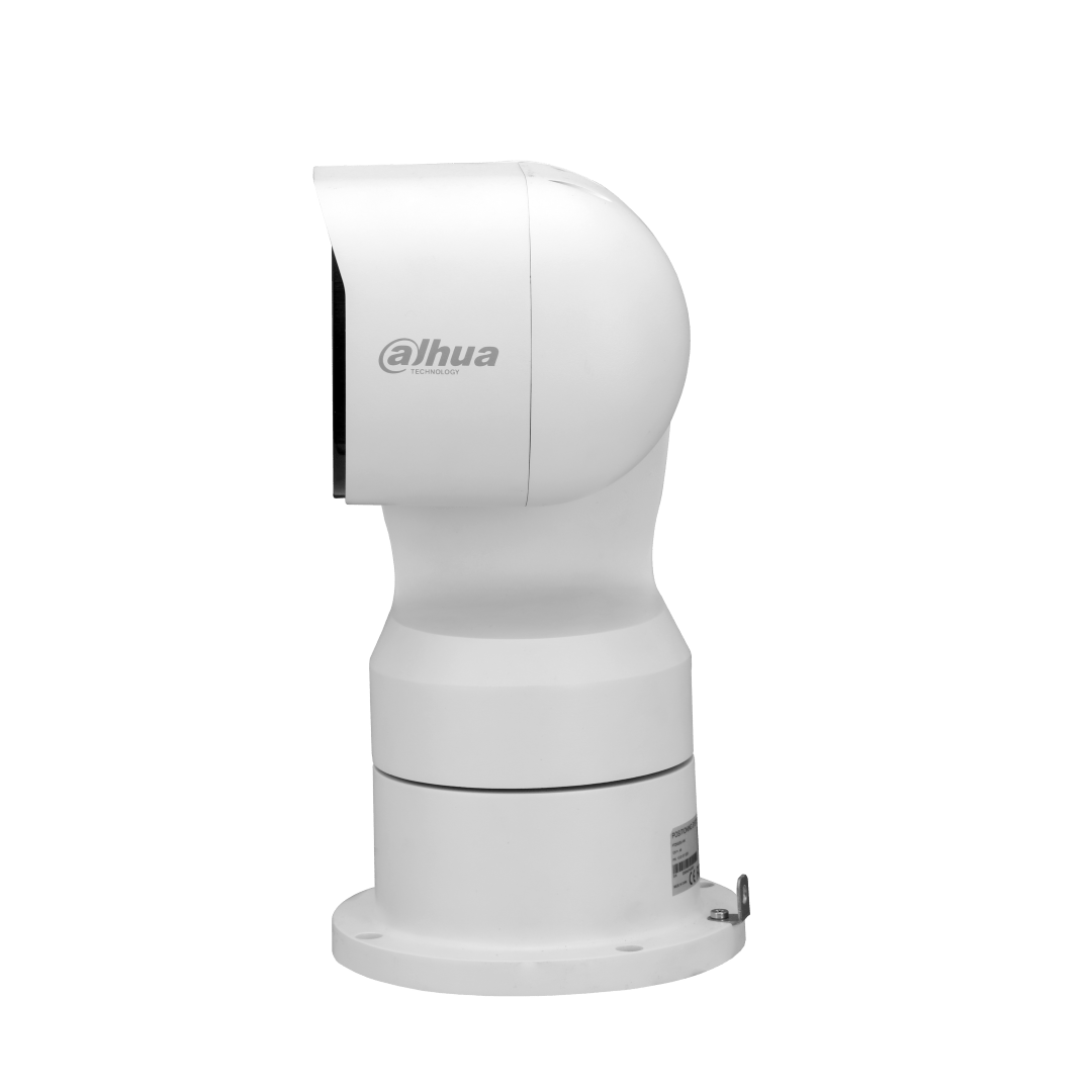Witte Dahua PTZ-beveiligingscamera met 25x optische zoom en robuust design voor buitenmontage.