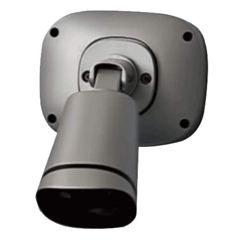 Witte Foscam FAB99 waterdichte aansluitunit voor Foscam 9912 en G4P beveiligingscamera's.