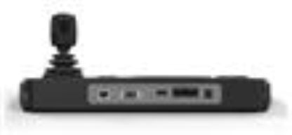 Zwart Hikvision DS-1200KI netwerktoetsenbord met 4-axis joystick voor professionele PTZ-camerabediening.